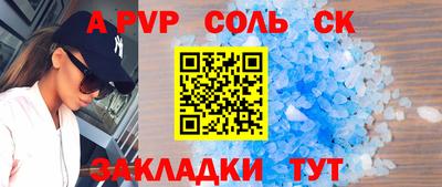mdpv Коммунар