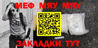 mdpv Коммунар
