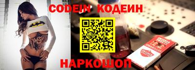 mdpv Коммунар