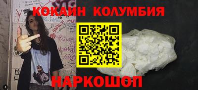 mdpv Коммунар