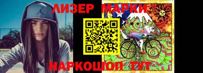 мескалин Конаково