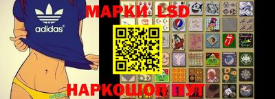 mdpv Коммунар