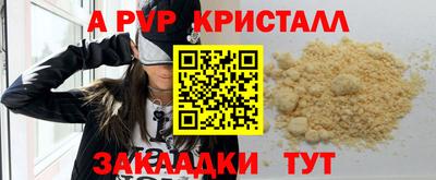 mdpv Коммунар