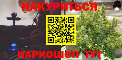 mdpv Коммунар