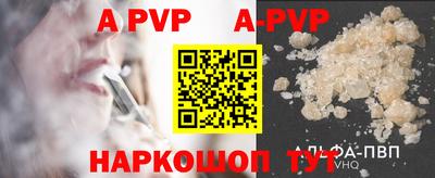 mdpv Коммунар