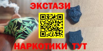 mdpv Коммунар