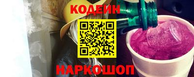 mdpv Коммунар