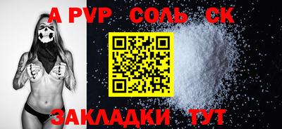mdpv Коммунар