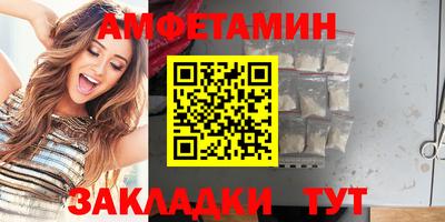 mdpv Коммунар