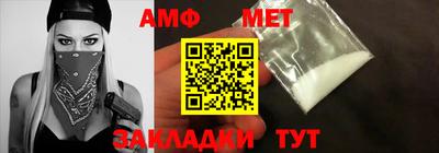 mdpv Коммунар
