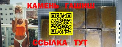 мескалин Конаково
